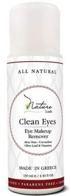 img 4 attached to 🌿 Nature Lush Чистый взгляд: Идеальное натуральное средство для снятия макияжа с глаз и лица
