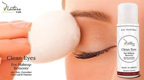 img 2 attached to 🌿 Nature Lush Чистый взгляд: Идеальное натуральное средство для снятия макияжа с глаз и лица