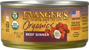 img 4 attached to 🐱 Premium Organic Dinner for Cats - Evanger's Organics - Natural & Nourishing Feline Delight!