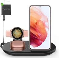 🔌 lequiven wireless charging station 3-in-1 - qi pad for samsung galaxy s21/s20/s10/s9/s8, galaxy watch/buds/active - 10w charging dock for iphone 12/12 pro max/se/11/xs/x/8 logo