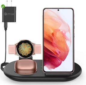 img 4 attached to 🔌 leQuiven Wireless Charging Station 3-in-1 - Qi Pad for Samsung Galaxy S21/S20/S10/S9/S8, Galaxy Watch/Buds/Active - 10W Charging Dock for iPhone 12/12 Pro Max/SE/11/XS/X/8