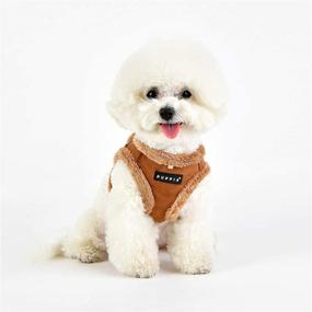 img 3 attached to Puppia Brown Terry Harness - Size S - Enhanced SEO