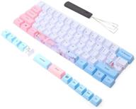 73pcs sublimation keycaps logo