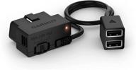 garmin constant power cable for garmin dash cam, enhanced compatibility with vehicle's obd-ii port for continuous power, even when parked and turned off logo