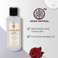 🌹 khadi natural rose water, 210ml (pack of 2): nourish your skin with pure rose goodness logo