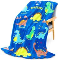 wish tree dinosaur blanket: 50x60 inch soft fleece throw for boys with dino print - perfect bed, sofa, couch cover - ideal dinosaur room decor and birthday gift logo