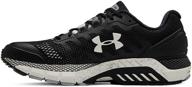 under armour mens guardian running логотип