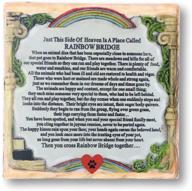 🐾 pet memorial plaque by banberry designs - the rainbow bridge story - desktop keepsake for the loss of a beloved dog or cat logo