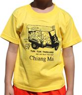 raan pah muang elephant girls' clothing: stylish and high-quality apparel for your little one logo