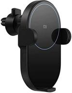 🔌 efficient xiaomi infrared sensor wireless car charger with electric auto pinch ring lit charging logo