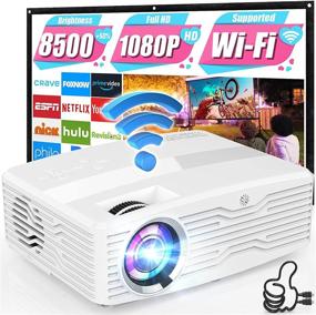 img 4 attached to 🎥 Cutting-Edge 5G WiFi 4K Projector: Enhanced 8500 Lumens, Full HD, Wireless Mirroring, and More with Bonus 120" Projector Screen