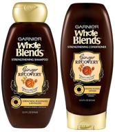 🌿 garnier whole blends haircare - ginger recovery - strength shampoo &amp; conditioner set - 12.5 fl oz (370 ml) per bottle - one set logo