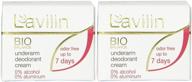 🌿 lavilin herbal odorless underarm cream: long-lasting, 7-day freshness, 12.5g (2 pack) logo