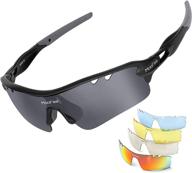 🕶️ polarized sport sunglasses: moofee cycling glasses for men and women - ideal for riding, fishing, golf, baseball, running logo