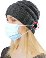 unisex winter knit acrylic beanie hat - warm, stretchy, with 4 extra buttons for face mask attachment логотип