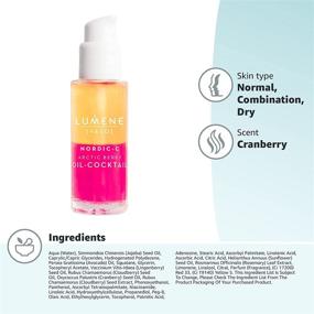 img 1 attached to 🍓 Lumene Valo Arctic Berry Cocktail Brightening Hydra-Oil with Vitamin C