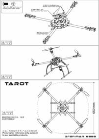 img 1 attached to Tarot TL65B01 Aircraft Quadcopter Helicopter