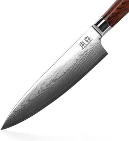 img 3 attached to Azuma Shinrin Damascus Steel Professional