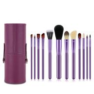 💄 complete makeup brush set: 12 pcs brushes with case for premium application of foundation, powder, eye shadows, blush, and more! logo