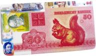 💰 global currency checkbook cover: safeguarding international money logo