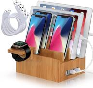 bamboo wooden charging station: organize and charge multiple devices at once, desktop 🔌 docking stations holder for phone, tablet, smart watch and more (no usb charger included) logo