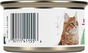 img 1 attached to 🐱 Optimal Digestion Care – Royal Canin Feline Nutrition Sensitive Loaf in Sauce Canned Cat Food