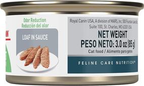 img 3 attached to 🐱 Optimal Digestion Care – Royal Canin Feline Nutrition Sensitive Loaf in Sauce Canned Cat Food