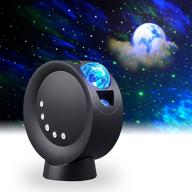 🌌 litenergy led sky projector light: transform your gaming room, home theater, bedroom with galaxy lighting and nebula star night lamp! логотип