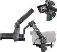 📷 zhiyun weebill 2 stabilizer: standard package gimbal for dslr & mirrorless cameras logo