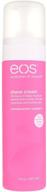 eos pomegranate raspberry ultra moisturizing shave cream - 7 fl oz, pack of 2 logo