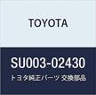 toyota su003 02430 fusible block assembly logo
