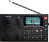 📻 yorek portable shortwave am fm radio with preset function, rechargeable digital radio supporting recording, mp3 playback with lyric display and earphone – black logo