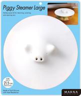 🐷 marna white piggy steamer - 8-1/2 inch versatile kitchen steamer for healthy cooking логотип