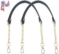 supxinjia handle chain strap accessories logo