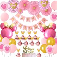 🎀 pink and gold minnie mouse themed party decorations - minnie mouse head balloons, paper fans, cake toppers - girls 1st, 2nd, 3rd birthday party supplies логотип