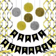 🎉 happy birthday banner in black, includes 6 tissue pom poms (2 gold, 2 yellow, 2 silver) and 6 swirls (3 gold, 3 silver) for stunning birthday decorations logo