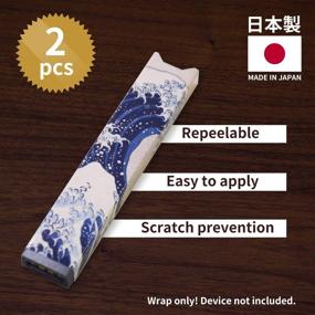 img 3 attached to Biijo Japan Juul Skin - 2 Pack - Wrap For Juul Accessories Sticker Hokusai Utagawa Kuniyoshi UKIYOE (SYARAKU Yakko Edobei)