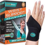 enhance hand comfort with comfybrace premium copper support for arthritis: adjustable, effective relief logo