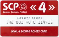 🔒 secure access card level for foundation logo