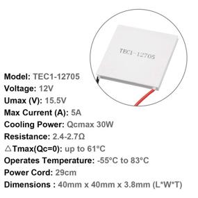 img 2 attached to Uxcell TEC1 12705 Thermoelectric Cooling Peltier