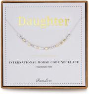 🎁 rarelove morse code necklace: sentimental 925 sterling silver gift from dad and mom for daughter - perfect for birthdays, graduation, mothers day, and valentine's day! logo