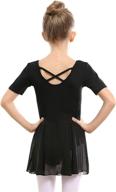 🩰 girls ballet short sleeve leotard dress for dance, gymnastics, and ballet - ideal for toddlers, little girls, and big girls логотип