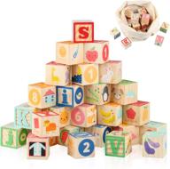 🔤 alphabet stacking building set: an educational tool logo