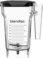 🥤 blendtec fourside jar: 75 oz, professional-grade blender jar with vented lid logo