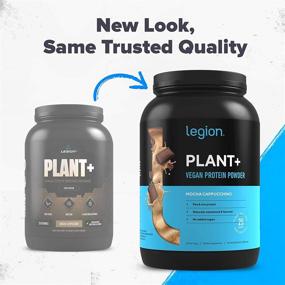 img 3 attached to Legion Plant+ Vegan Protein Powder, Mocha Cappuccino - Rice & Pea, Plant-Based Protein Blend. Gluten-Free, GMO-Free, Naturally Sweetened & Flavored, 20 Servings, 2 lbs (Mocha Cappuccino)