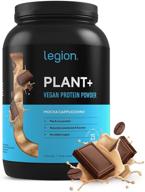 legion plant+ vegan protein powder, mocha cappuccino - rice & pea, plant-based protein blend. gluten-free, gmo-free, naturally sweetened & flavored, 20 servings, 2 lbs (mocha cappuccino) logo