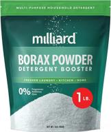 🔸 borax powder: powerful and versatile multi-purpose cleaner by milliard (1 lb.) logo