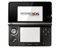 🎮 nintendo 3ds in cosmo black - enhance your gaming experience logo