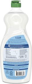 img 4 attached to 🌿 Seventh Generation Free & Clear Dish Liquid Soap - 25 Oz (Pack of 6): Eco-friendly Cleaning Solution