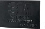 3m 05517 wetordry rubber squeegee logo